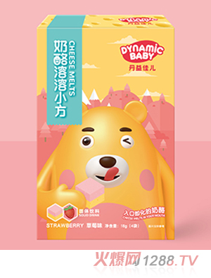 ����у���������С�� ��ݮζ