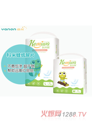 科米蛙嬰兒薄皮膚護理紙尿片