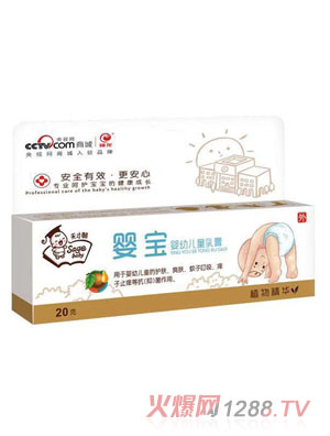 ��ſ�댚���׃�ͯ��� 20g