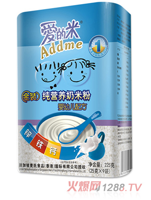 �۵��׼��I�B(y��ng)���׷� 225g