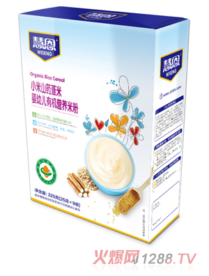 �۶�С��ɽˎ޲�׋��׃��ЙC(j��)�I�B(y��ng)�׷�225g