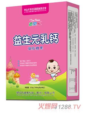 ��ؐ��(l��)����Ԫ���}���z�ǹ� �Q��