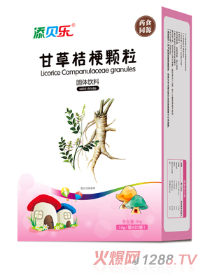 ��ؐ���ʲݽ۹��w�� �Q��