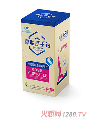 �����Ƴ����}�׽�Ƭ