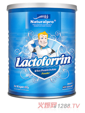 紐貝樂分離乳清蛋白粉復合固體飲料