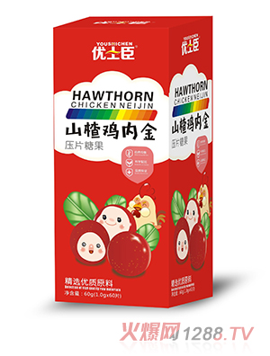 ��(y��u)ʿ��ɽ��u�Ƚ���Ƭ�ǹ�