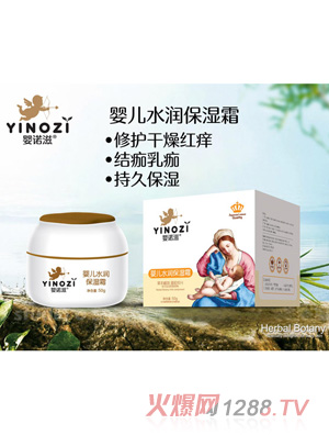 ���Z�̋냺ˮ������˪