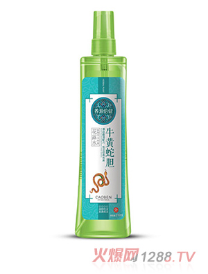 �B(y��ng)Դ����ţ�S��đ��¶ˮ