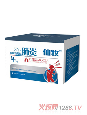 �����t(y��)������N-����