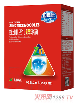 ؐ�Ͽ����׃���(qi��ng)���\�׷� ���b