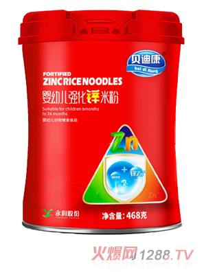 ؐ�Ͽ����׃���(qi��ng)���\�׷�  (t��ng)�b