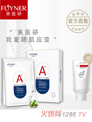 ܽ�t(y��)���������o(h��)����Ĥ���t(y��)������N30gX5Ƭ