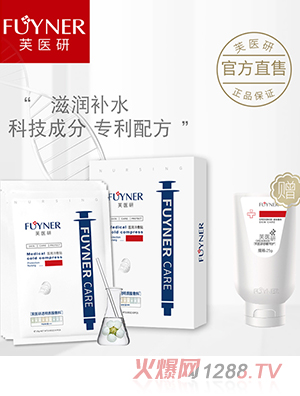 ܽ�t(y��)��͸���|(zh��)����ϣ���Ĥ���t(y��)������N25gX3Ƭ