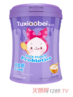 ��Сؐ��������ɽ��ϡ  (t��ng)�b