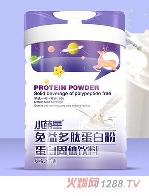 С����������ĵ��׷۵��׹��w���