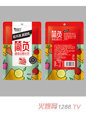 ��ؓ(f��)����ɽ�С��