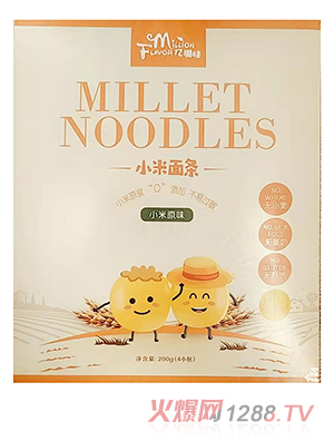 �|��ζС����l С��ԭζ