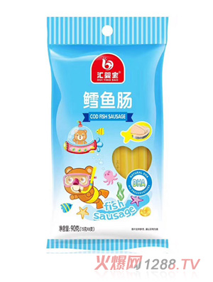 �R�댚�L�~(y��)�c