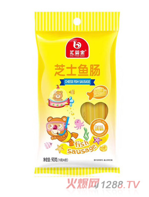 �R�댚֥ʿ�~(y��)�c