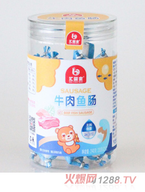 �R�댚ţ���~(y��)�c