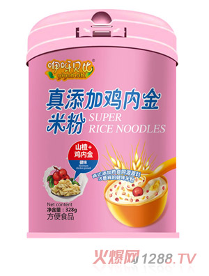 ��ѽؐ���������u��(n��i)���׷� ɽ�+�u��(n��i)��  (t��ng)�b