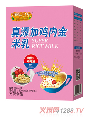 ��ѽؐ���������u��(n��i)������ ɽ�+�u��(n��i)�� ���b