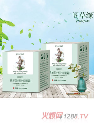 �w�ݾ��d�������o(h��)�־�˪