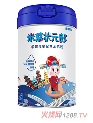 ��Ľ��Wǰ��ͯ�䷽���̷� 3-6�q