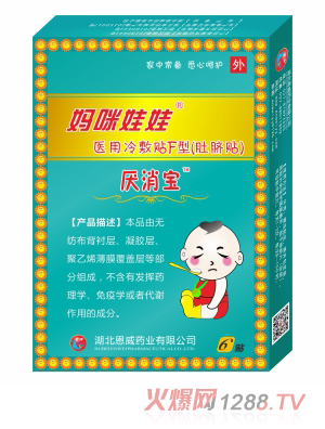 �������޷eʳ�N����ʳ�N��