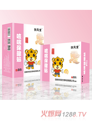 ���L�ÿȴ������N ̵