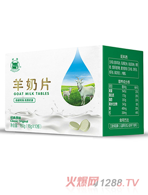 ��ԭ����Ƭ160g ��(j��ng)��ԭζ