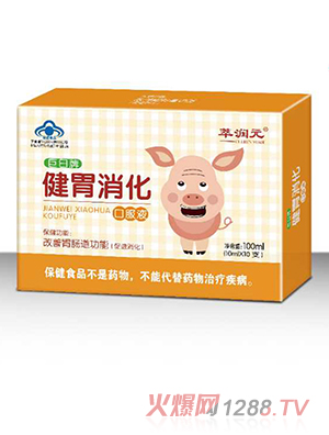 �͝�Ԫ�����ƽ�θ�����ڷ�Һ