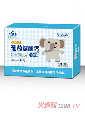 �͝�Ԫ���������������}�ڷ�Һ