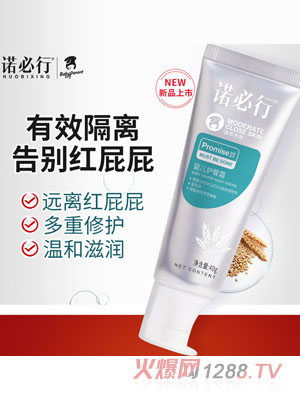 �Z���Ћ냺�o��˪40g