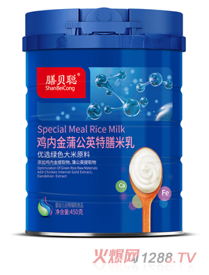 ��ؐ�u��(n��i)���ѹ�Ӣ�������飨450�� ��