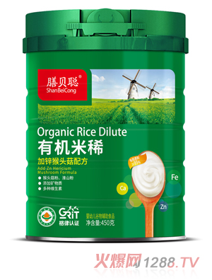 ��ؐ�ЙC(j��)���������\���^���䷽��450 (t��ng)