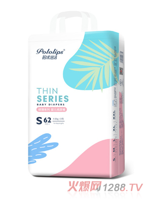 �K��Ѹ���A��ϵ�м���ѝ�Q��S62