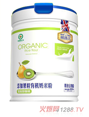 �ܺ������ӹ����ЙC(j��)���׷�-ѩ��J����  �b