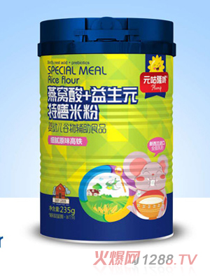 Ԫ��¡����C��+����Ԫ�����׷�-��āԭζ���F