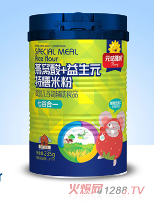 Ԫ��¡����C��+����Ԫ�����׷�-�߹Ⱥ�һ