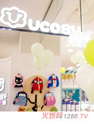 UCOSY��(y��u)���R�M(j��n)��ĸ���B�i ӡ��R��