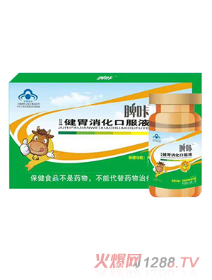 Ƣ�ǽ�θ�����ڷ�Һ