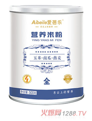 愛(ài)蓓樂(lè)營(yíng)養(yǎng)米粉-玉米南瓜燕麥