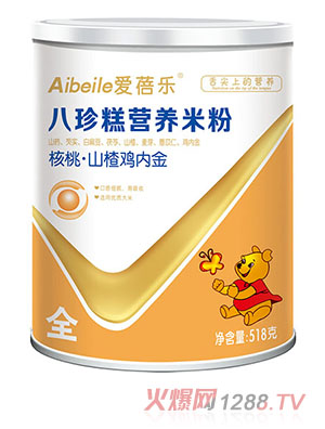 愛(ài)蓓樂(lè)八珍糕營(yíng)養(yǎng)米粉-核桃山楂雞內(nèi)金