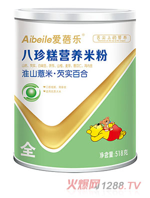 愛(ài)蓓樂(lè)八珍糕營(yíng)養(yǎng)米粉-淮山薏米芡實(shí)百合