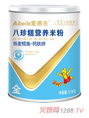 愛(ài)蓓樂(lè)八珍糕營(yíng)養(yǎng)米粉-燕麥鱈魚(yú)鈣鐵鋅