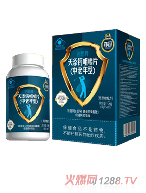 ���프�(chu��ng)���Ɵo���}�׽�Ƭ���������ͣ�