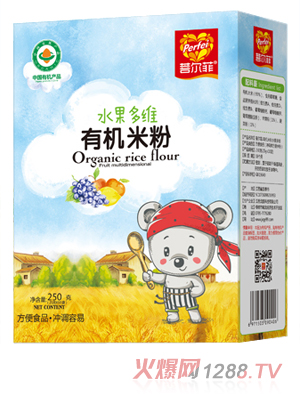 �Р���ˮ����S�ЙC�׷� ���b