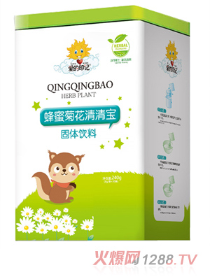 愛(ài)的印記蜂蜜菊花清清寶