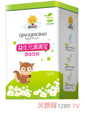 愛(ài)的印記益生元清清寶